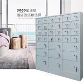 酒店前厅客用贵重物品寄存保险柜33格门不锈钢碳钢三十三保险箱大