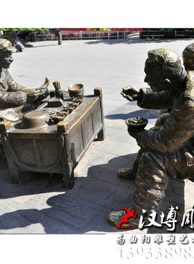 民俗雕像老人喝茶品茶人物铜雕玻璃钢公园花园景观茶楼迎宾雕塑