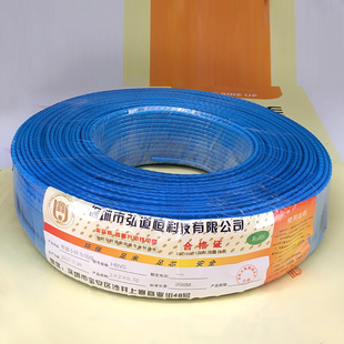 200米纯铜无氧铜包铝整卷300m四芯双绞线网线小区宽带线4芯电话线