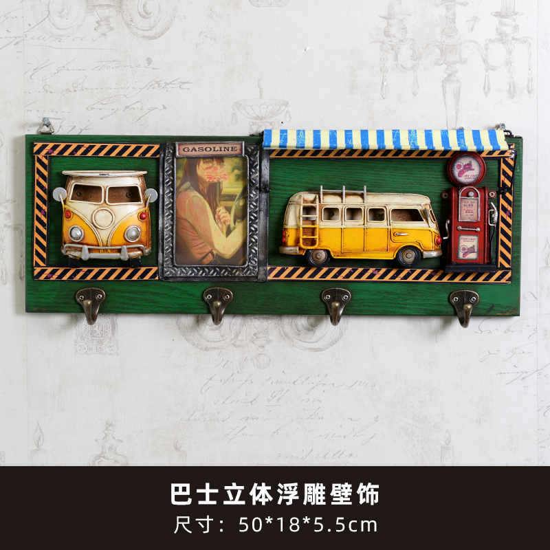 复古壁饰美式立体挂画挂画带挂钩酒吧咖啡厅店铺面软装网咖装饰画图片