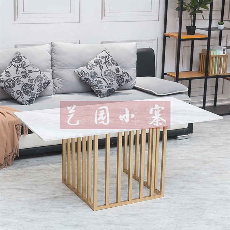 铁艺加长网新款红小户型大理石北欧茶几桌子沙发简约客厅创意方形