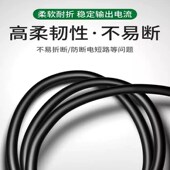 插座带usb多功能插排多孔插板带线转换可移动大功率家用厨房排插