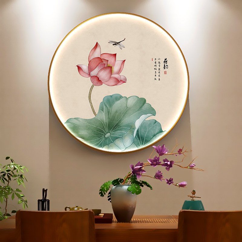 新中式入户玄关圆形装饰画led带灯壁画荷花书房餐厅过道走廊挂画图片
