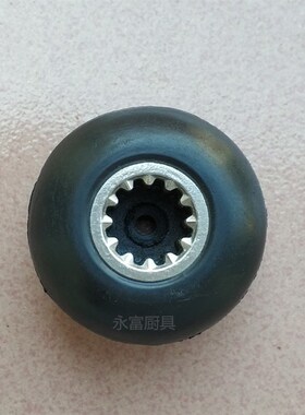 星太阳XTY767豆浆沙冰机兆康ZK破壁料理机蘑菇头传动齿轮配件包邮