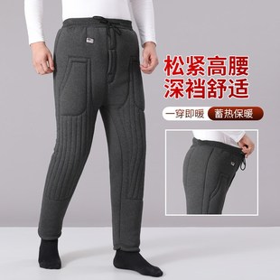 加绒加厚中老年爷爷内穿打底 男护腰爸爸羊羔绒保暖裤 冬季 老人棉裤