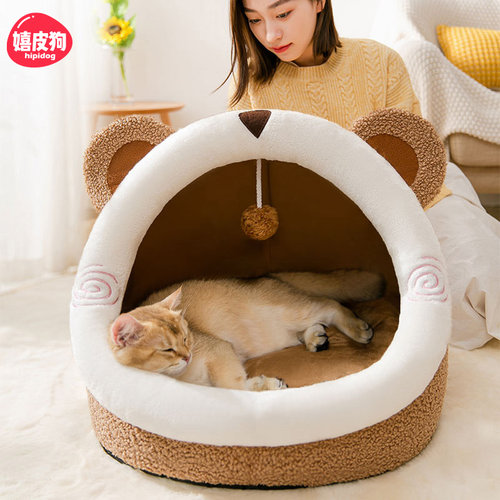 猫窝四季通用猫咪窝半封闭式猫屋猫窝冬季保暖猫咪安全感窝冬天用