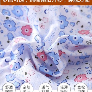 汗衫 中老年人女士纯棉开衫 家居服睡衣砍袖 薄款 夏 系扣背心宽松大码