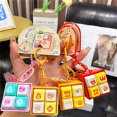 创意网红解压四格按键木鱼面包猫钥匙扣大吉好运暴富狗钥匙链挂件