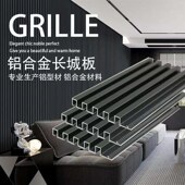 双层隔热铝瓦中空填充聚氨酯隔热保温铝板铝合金凉亭遮阳棚温室