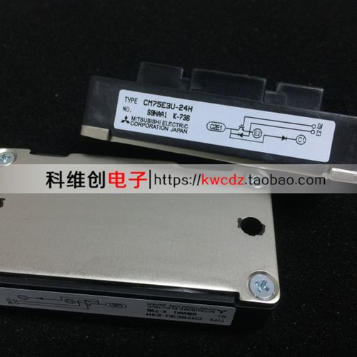 CM75E3U-24H CM75E3U-24F CM50E3U-24F CM100E3U-24H CM100E3U-12