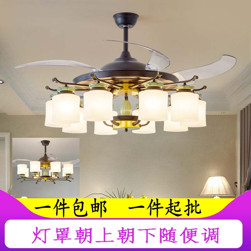 欧式水晶隐形无叶带风扇灯新中式静音电风扇10头大客厅餐厅吊灯