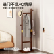 挂衣架卧室家用落地衣帽架客厅门口小型高级衣服挂架2023网红衣架