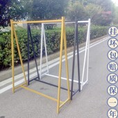 衣架落地卧室网红省空间创意衣帽架家用简易单杠式 晾挂衣服架简约