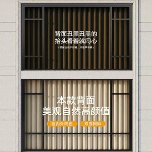 抗菌双面雪尼尔法式 全遮光窗帘卧室级感2025新款 奶油风柯桥窗帘