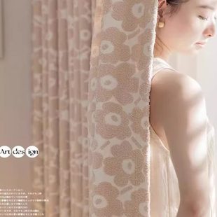 法式 柔粉色仿生羊绒窗帘女孩卧室房间遮光2024新款 雪尼尔提花成品