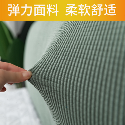 全包床头罩简约现欧式防尘罩弹力布保护套1.8m1.5米软包床头套