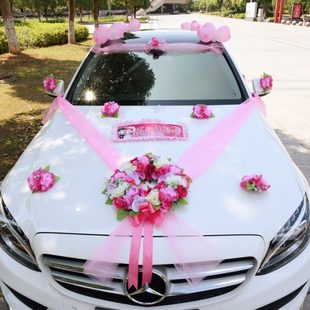 新款 婚车装 饰婚庆仿真花婚车套装 花车拉花布置策划B2X款