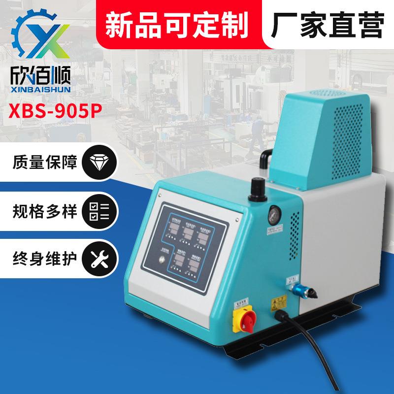 厂家供应纸箱打胶机配套手动封箱热熔胶机手持式喷胶机