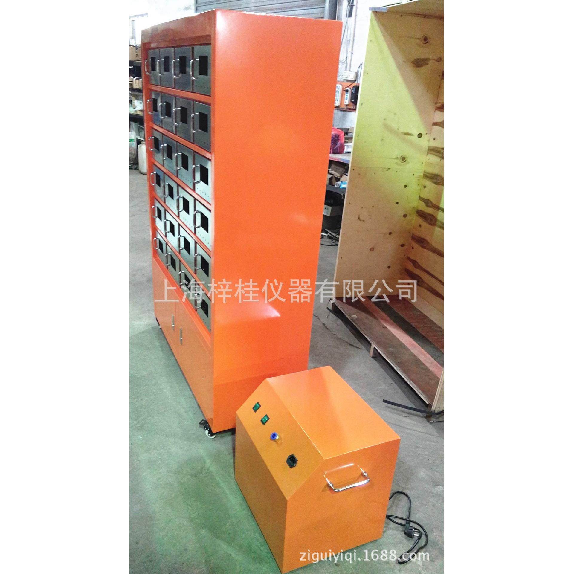 TR717土壤样品干燥箱_土壤样品干燥箱_土壤样品干燥箱,工业油品/胶粘/化学/实验室用品,其他实验室设备,淘宝优惠券,粉丝福利购,淘宝优惠卷