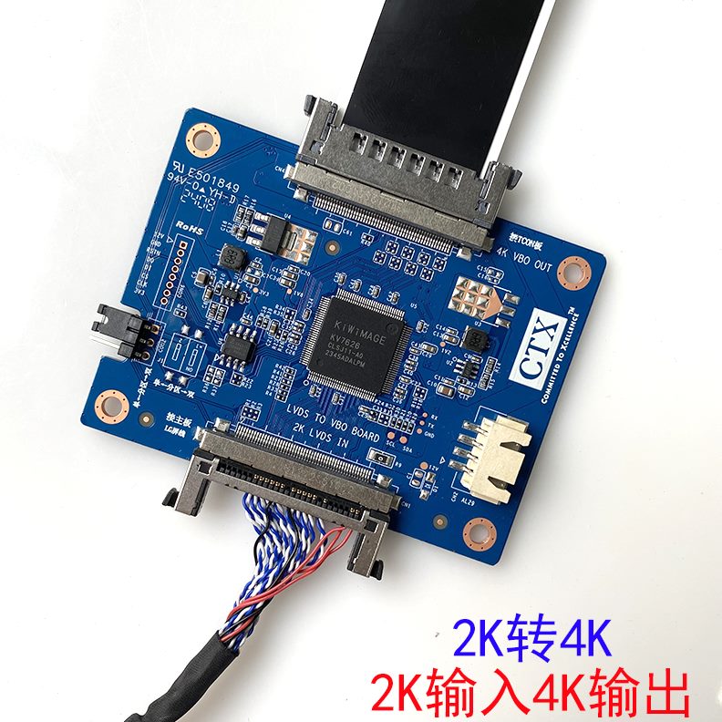 X-PS输出 CTA 8M46K M3转4K2K0V7全新4K6 6转接板-输入262K