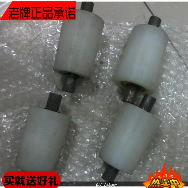 伸 缠绕拉销滚轮特价伸 预直覆膜机厂配件 阻缠绕膜机斜机拉家