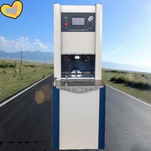 混合料旋转压实度测定仪仪器仪表伺服气动沥青试验仪伺服控制