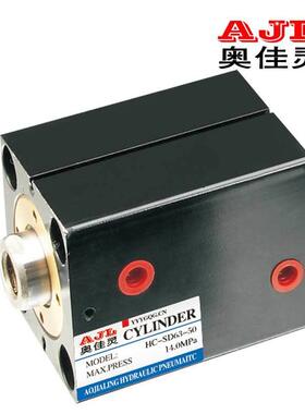 型液压油缸HC-SD25*50用于塑胶模具机械制造电子科技