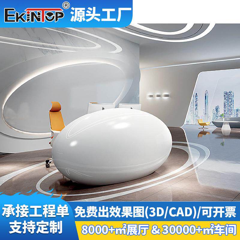 佛山现代简约公司前台接待台烤漆前台桌服务咨询台定制储物商用