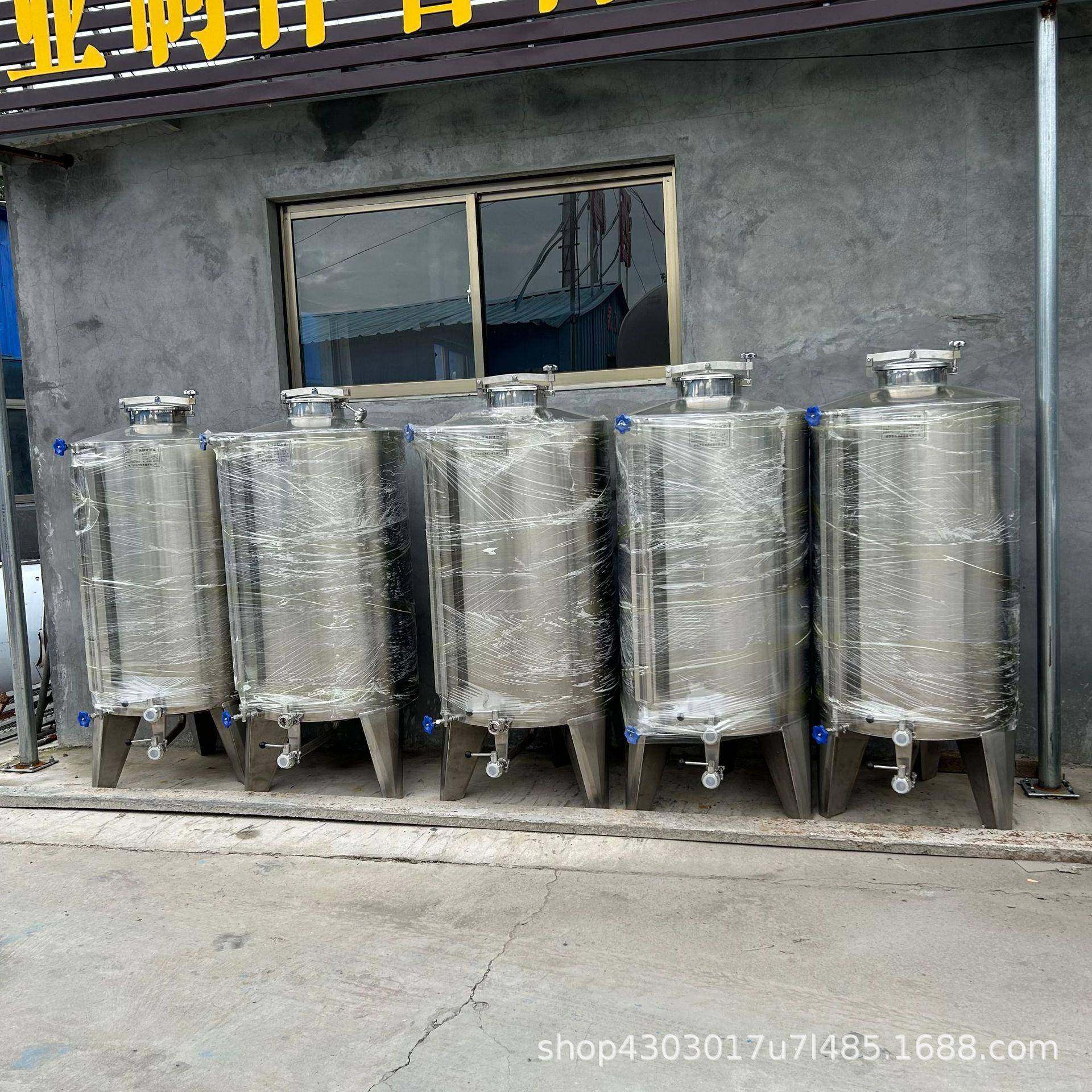 不锈钢立式储水罐1000斤白钢饮料储罐304桃汁储蓄罐密封性好