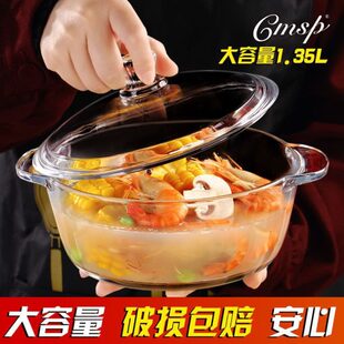 家用带盖玻璃碗泡面碗沙拉面碗 玻璃带盖耐热碗微波炉茶色1L欧式