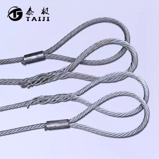 涂油钢丝绳吊索具起重插编钢丝绳规格齐全压制钢丝绳索具组合吊具
