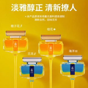 车载香薰持久车内饰品档摆件现货车用香氛女士持久除异味