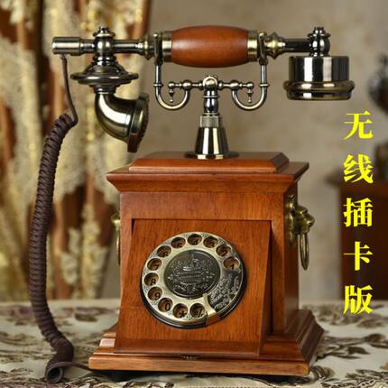 实木转盘复古电话机座机老式中式欧式仿古美式家用无线插卡电话