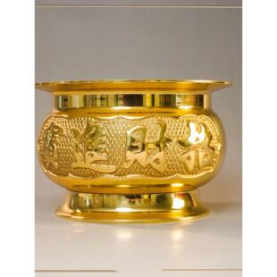 福报金纯铜6寸金炉香炉家用公司闽南拜拜初一十五初二十六烧金纸