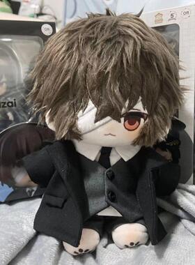 Bungou流浪狗大斋Osamu属性不合格猫动漫迷周边20cm棉娃娃女节日