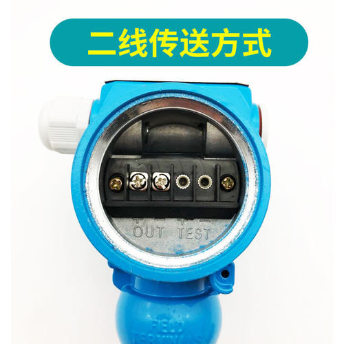 SBWZ-2088 2480现场显示温度变送器 4-20mA 传感器pt100 防爆型