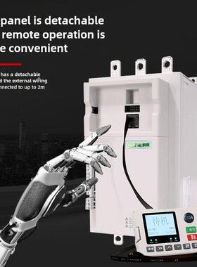 西川380V电机软启动器45Kw75Kw160Kw250Kw320K660V在线软启动柜