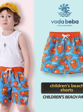 Voda Beba儿童泳裤沙滩裤男童小童薄款速干中大童章鱼短裤防泼水