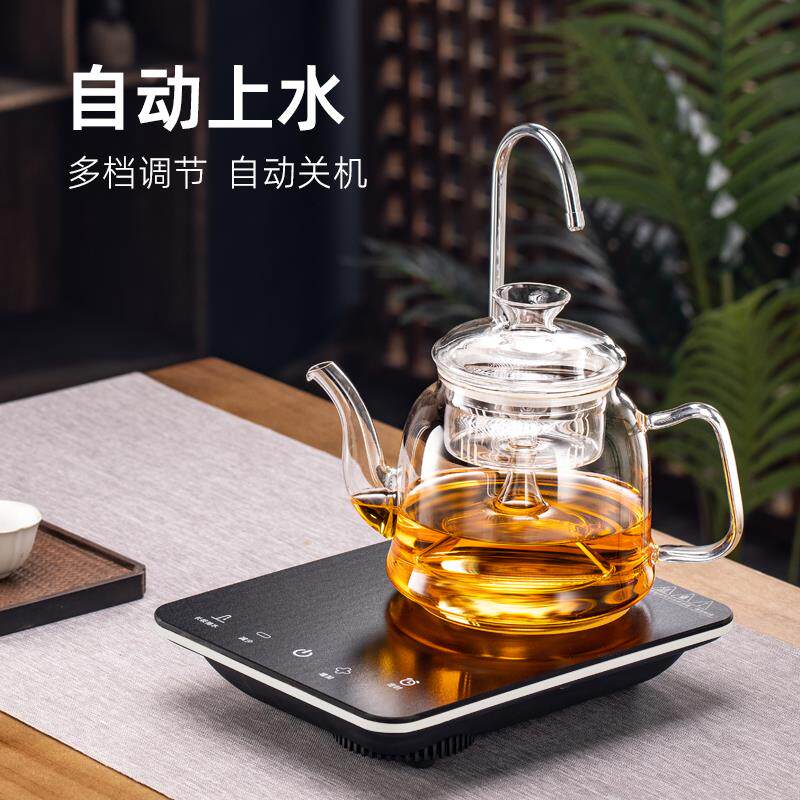 迷你电陶炉自动上水煮茶壶2025新款家用嵌入式小型烧水壶泡茶专用