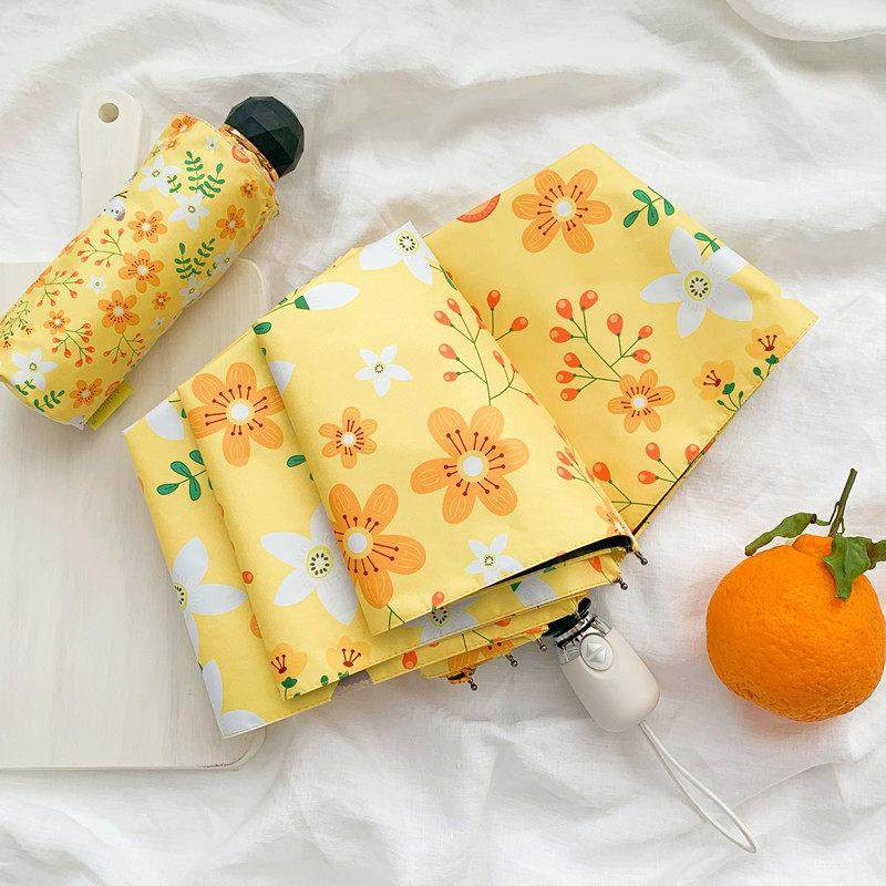 甜美小清新迷你便捷五折防晒遮阳伞可爱黄色小碎花全自动晴雨伞女,3C数码配件,USB多功能数码宝,淘宝优惠券,粉丝福利购,淘宝优惠卷