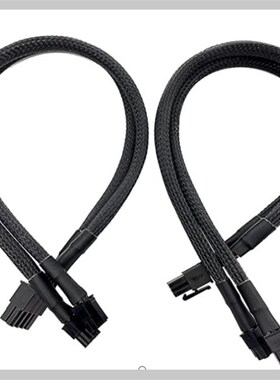 mac 6pin 线 GPU 8Pin转迷你双小6Pin 套编织网  MAC显卡线
