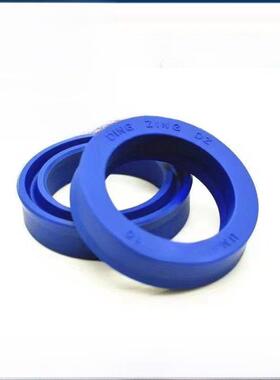 UN型液压油封UN53*63*7/8 un53x63x6 UNS35x45x6 油缸油封 密封圈