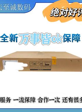 H3C华三 S1226FX/S1250FX/S1252F-PWR/-HPWR 24千兆POE供电交换机