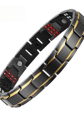 手链钢手链不锈钢磁石钢钛手链