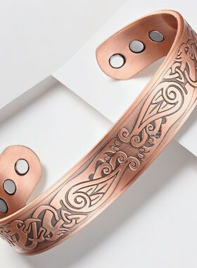 女款复古磁性花纹手镯