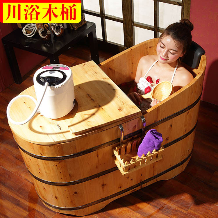 川浴熏蒸木桶浴桶成人泡澡桶洗澡桶沐浴桶浴盆洗浴桶带盖澡盆单人
