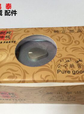 挖掘机配件卡特E311/312/313/320/323/324/325BCD2边门锁工具箱锁