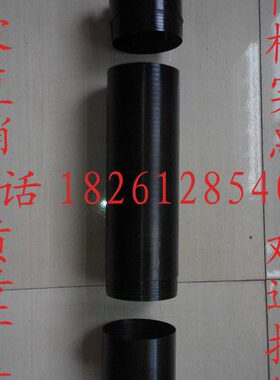 三体钻头水钻机三节钻头开孔器金刚石钻孔机钻头分体钻头钴基焊接