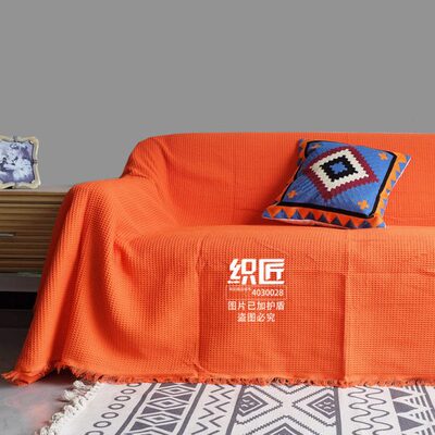 北欧暴力橙粗线编织全盖组合沙发垫罩巾加厚盖布床尾流苏搭盖毯子