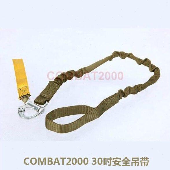 【战术骑士】COMBAT2000 30吋安全吊带 安全绳